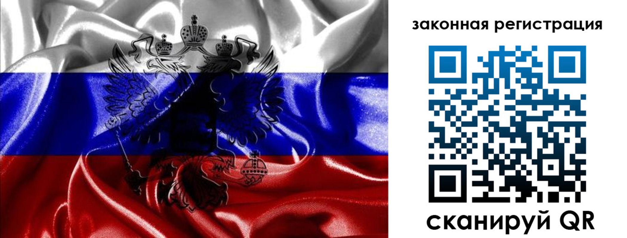 найти адрес прописки в Балее